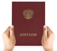 СПБГИПСР Образование для будущего СПБГИПСР Образование для будущего